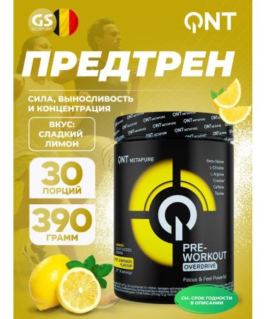 QNT Preventive complex C390 g sweet lemonade