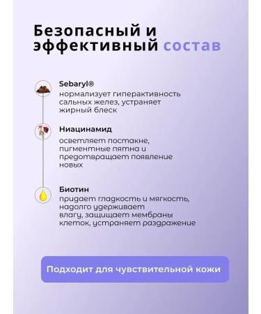 BB face cream matting Belita Young - Buy Online on GoSupps.com