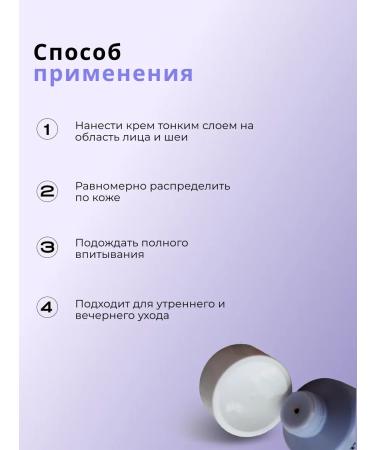 BB face cream matting Belita Young - Buy Online on GoSupps.com