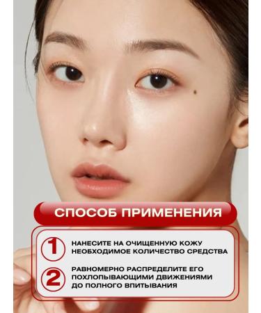 Medicube Facial serum from acne with niacinamide 5% Korea - Buy Online on GoSupps.com