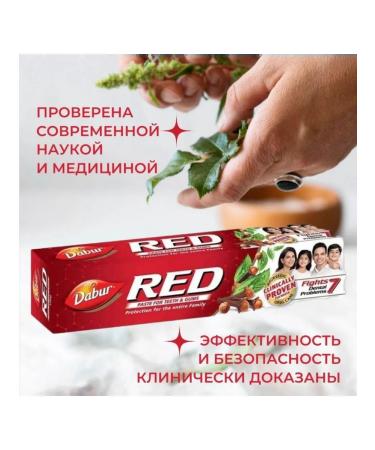 Toothpaste Dabur Red 6 pcs. 100 g - Buy Online on GoSupps.com