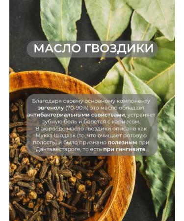 Toothpaste Dabur Red 6 pcs. 100 g - Buy Online on GoSupps.com