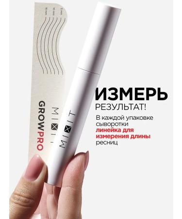 MIXIT Wheezer to grow eyelash and eyebrows Grow Pro - Buy Online on GoSupps.com