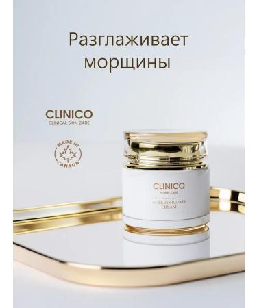 Clinico Canada Cream for Clinico Faces - Buy Online on GoSupps.com