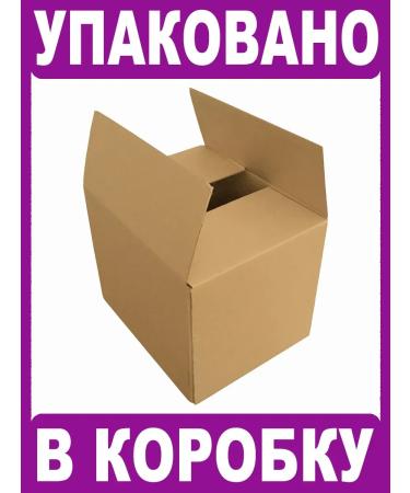 Grocery pharmacy Gouarian gum 250g - Buy Online on GoSupps.com