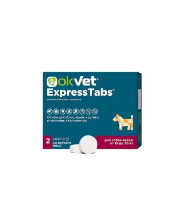 Helminer tablets for dogs 15-30 kg