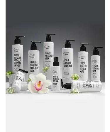 mi&ko Face and body cream tonic anti -aging 200 ml - Buy Online on GoSupps.com