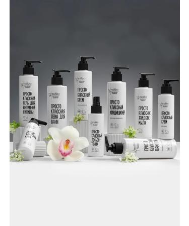 mi&ko Hand cream nutrient moisturizer 100 ml - Buy Online on GoSupps.com