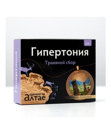 PHARMPRODUCT Herbal collection "Hypertension" 100 g