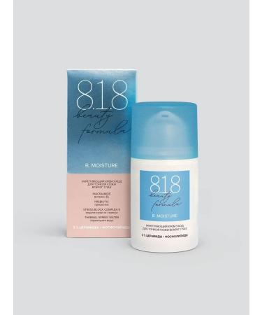 818 Beauty Formula Cream around the eyes for supersensitive dry skin 15 ml - Buy Online on GoSupps.com