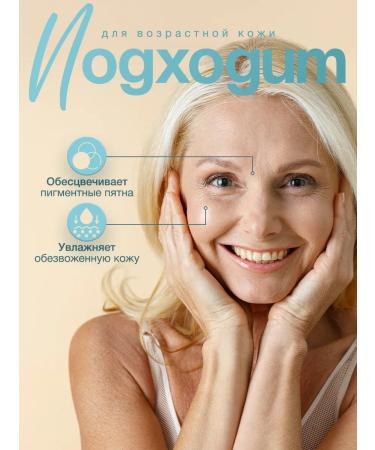 Capital pharm product Cream from scars and scars - Buy Online on GoSupps.com