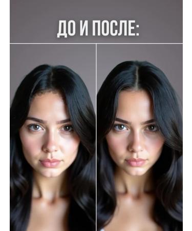 Envie Hair remover to remove skin dye 250 ml - Buy Online on GoSupps.com