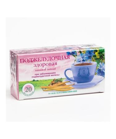 Herbalist Gordeev Herbal collection "Pancreatic healthy. Pancreatitis filter-p - Buy Online on GoSupps.com