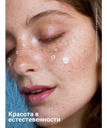 Capital pharm product Pimpling cream on the face with Metrin retinol - Buy Online on GoSupps.com