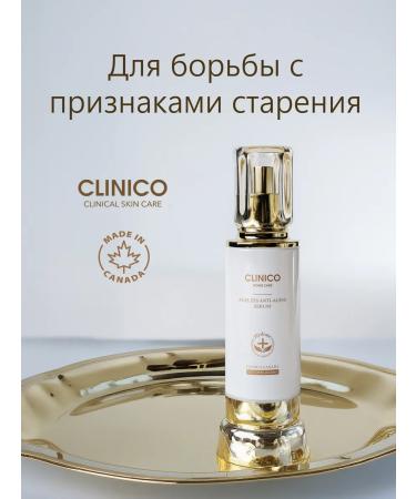 Clinico Canada Clinico aging serum against aging - Buy Online on GoSupps.com
