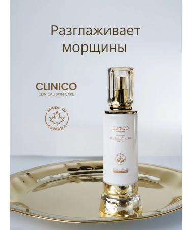 Clinico Canada Clinico aging serum against aging - Buy Online on GoSupps.com