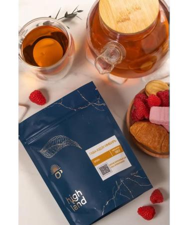 Highland Tea Ulun Gaba "Yuzzu-Ishbir" Premium - Buy Online on GoSupps.com