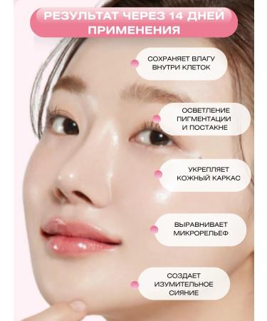 Medicube Facial cream with PDRN collagen and peptides of anti -aging - Buy Online on GoSupps.com