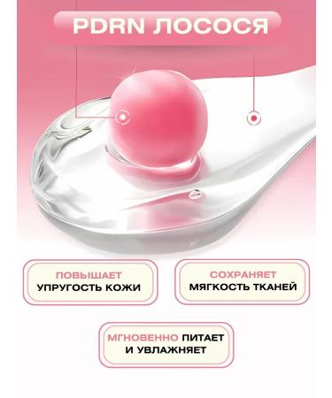 Medicube Facial cream with PDRN collagen and peptides of anti -aging - Buy Online on GoSupps.com