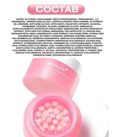 Medicube Facial cream with PDRN collagen and peptides of anti -aging - Buy Online on GoSupps.com