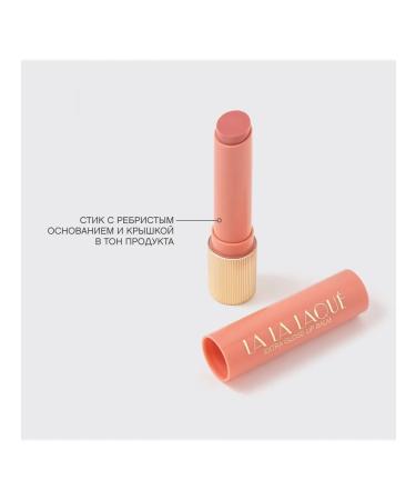 VIVIENNE SABO Lipstick lip balm 01 pink-lavender la la laque - Buy Online on GoSupps.com