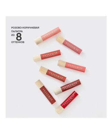 VIVIENNE SABO Lipstick lip balm 01 pink-lavender la la laque - Buy Online on GoSupps.com