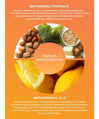 JUSTMUST Sawing group vitamins in the complex 20 pieces - Buy Online on GoSupps.com