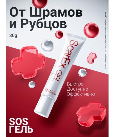 Capital pharm product Cream from scars and scars from SCAREX stretch marks