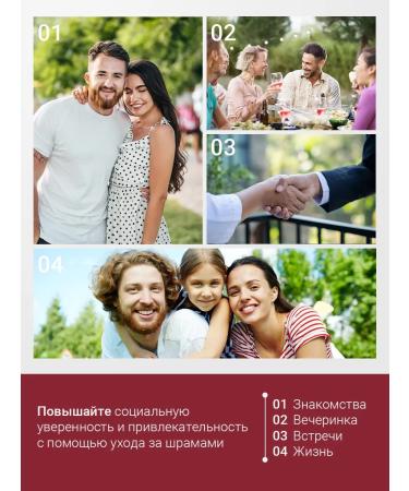 Capital pharm product Cream from scars and scars from SCAREX stretch marks - Buy Online on GoSupps.com