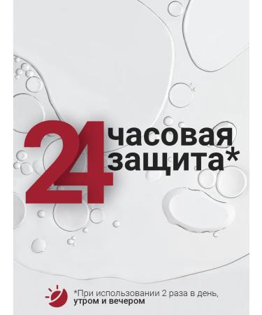 Capital pharm product Cream from scars and scars from SCAREX stretch marks - Buy Online on GoSupps.com