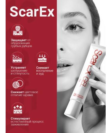 Capital pharm product Cream from scars and scars from SCAREX stretch marks - Buy Online on GoSupps.com