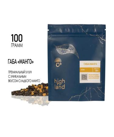Highland Tea Ulun Gaba "Mango" Premium