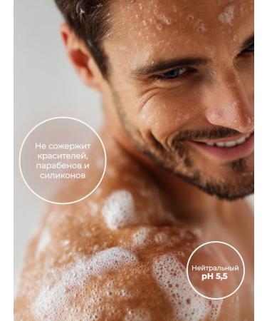 NICE by SEPTIVIT Nice shower male puffy with a dispenser - Buy Online on GoSupps.com