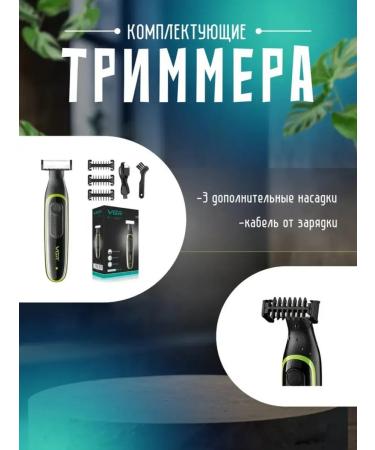 The best electric shock for smooth result - Buy Online on GoSupps.com