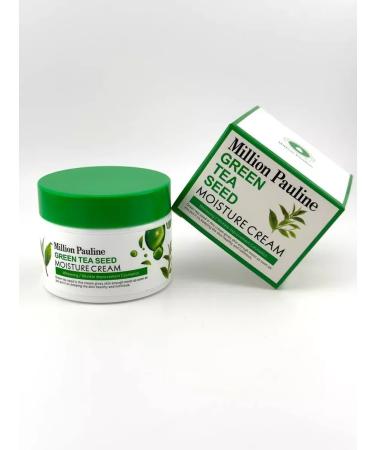 My home Face cream - Buy Online on GoSupps.com