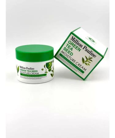 My home Face cream - Buy Online on GoSupps.com