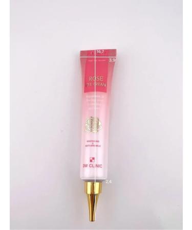 My home Eye cream - Buy Online on GoSupps.com