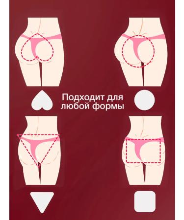 balace POP and UP Cream for lifting and increasing the buttocks - Buy Online on GoSupps.com