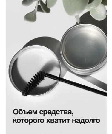 Olami Set gel-soap for eyebrows with uzma butter - Buy Online on GoSupps.com