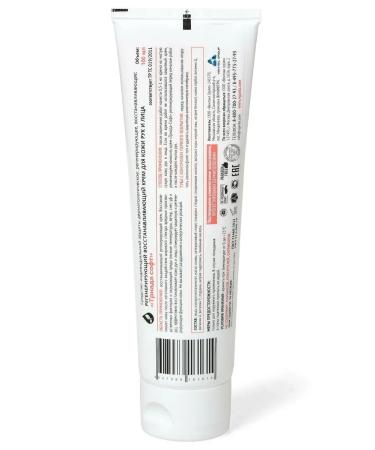 Triad Cream for skin restoration regenerative for hand - Buy Online on GoSupps.com