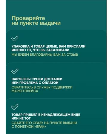 Vitamins for children 60 loafers - Buy Online on GoSupps.com