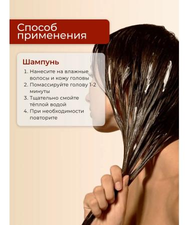 Aesthetic House CP-1 shampoo from hair loss Salusulfate Korean - Buy Online on GoSupps.com