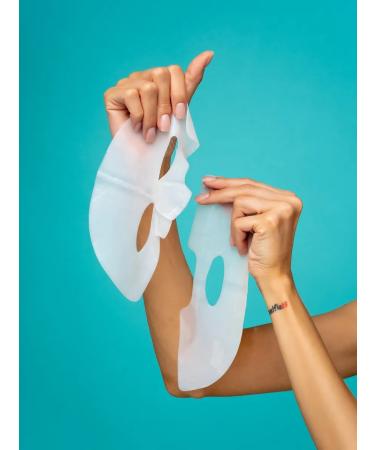 COSMETTE Hydrogel face masks set - Buy Online on GoSupps.com