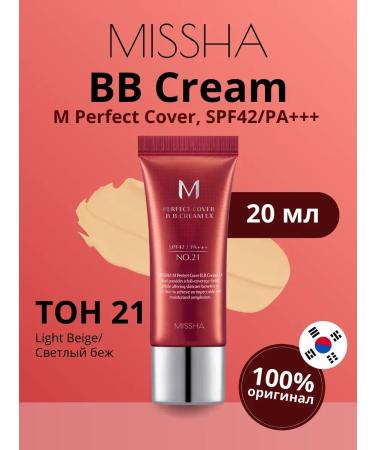 MISSHA M BB-core for face with SPF 21 tons