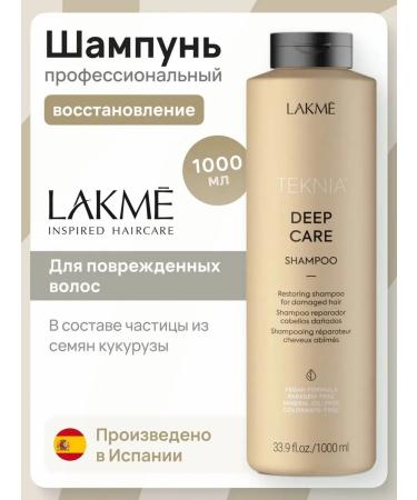 Lakme Shampoo restoring for damaged hair 1000 ml