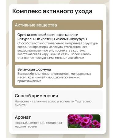 Lakme Shampoo restoring for damaged hair 1000 ml - Buy Online on GoSupps.com