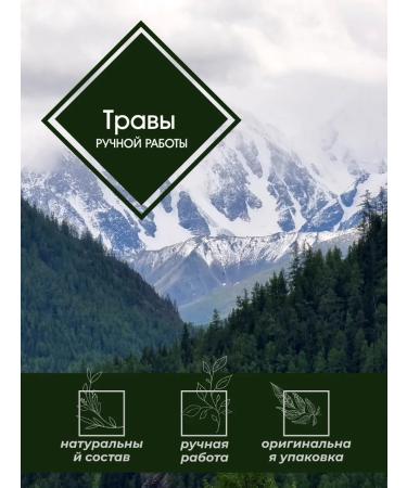 Danila Travnik Oaperly - eye diseases eye grass 60 grams - Buy Online on GoSupps.com