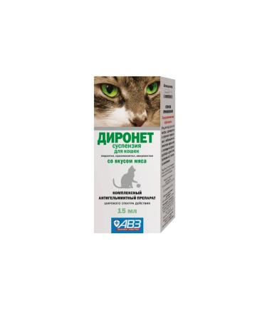 Dironet Supply for cats 15 ml