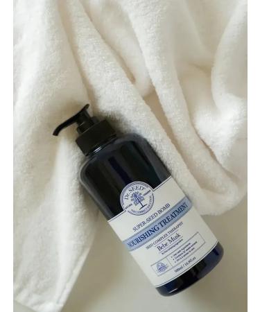 DrSeed Nourishing mask for hair and scalp 500 ml - Buy Online on GoSupps.com