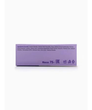 BEBBLE Children's cream soap with lavender aroma - Buy Online on GoSupps.com